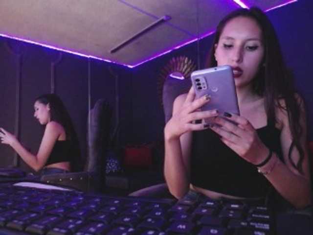 Εκπομπές οθόνης Cheerryll