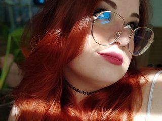 Ερωτική συνομιλία μέσω βίντεο ChellWillTell