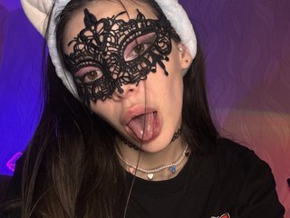 Ερωτική συνομιλία μέσω βίντεο chelsygrey