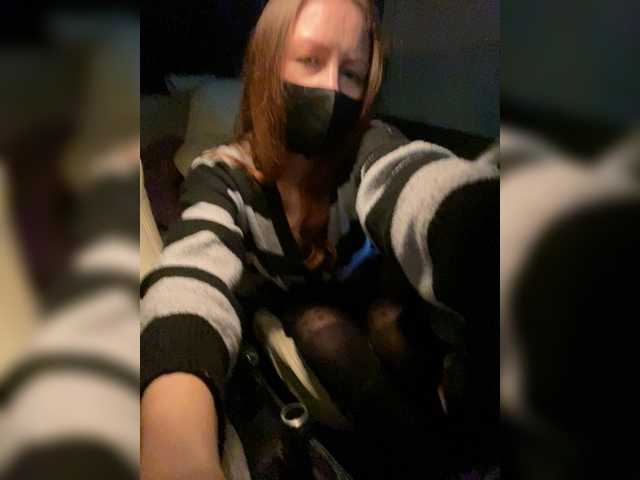 Εκπομπές οθόνης Cherry-Cola