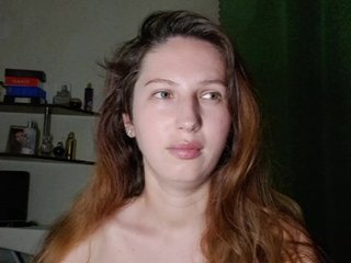 Ερωτική συνομιλία μέσω βίντεο cherryangel9