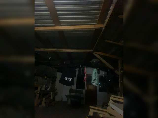 Εκπομπές οθόνης Lovesexkiss