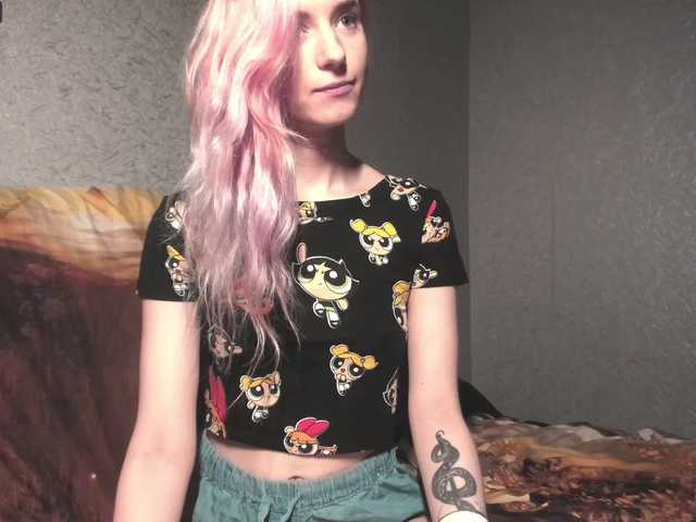 Εκπομπές οθόνης CherryBunny