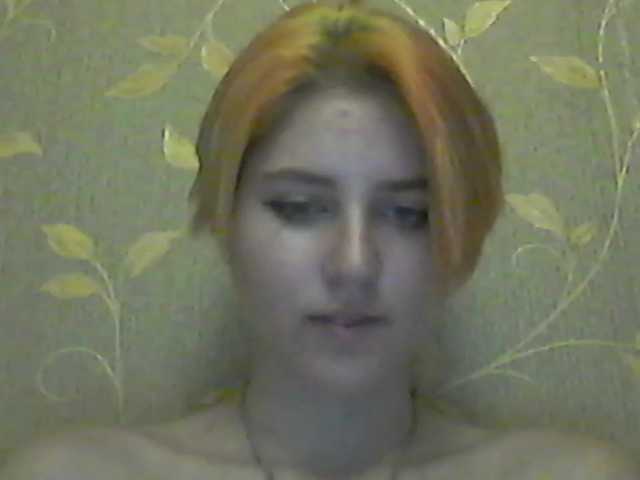 Εκπομπές οθόνης Cherryflip