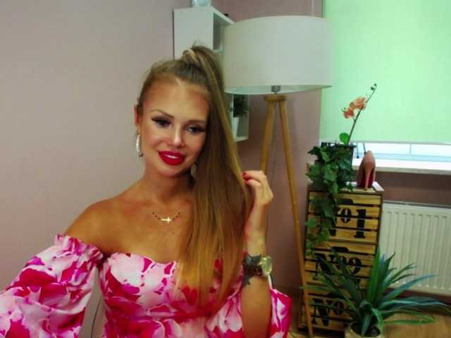 Εκπομπές οθόνης Cherylovex