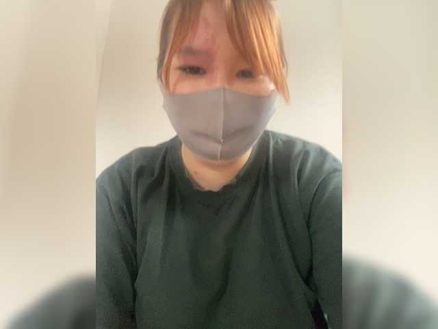 Εκπομπές οθόνης ChesnokLili