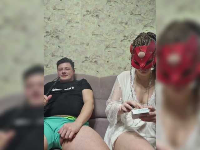 Εκπομπές οθόνης CHIPGAIKA