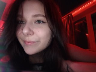 Ερωτική συνομιλία μέσω βίντεο Chloe-Loyal