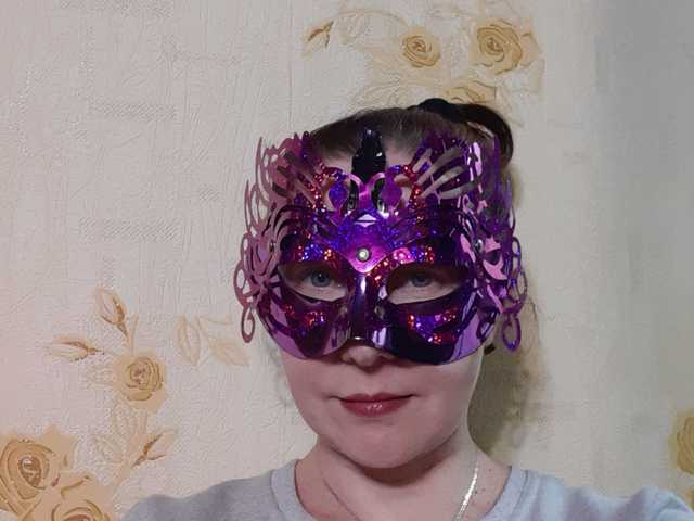 Φωτογραφία του προφίλ Chloe25