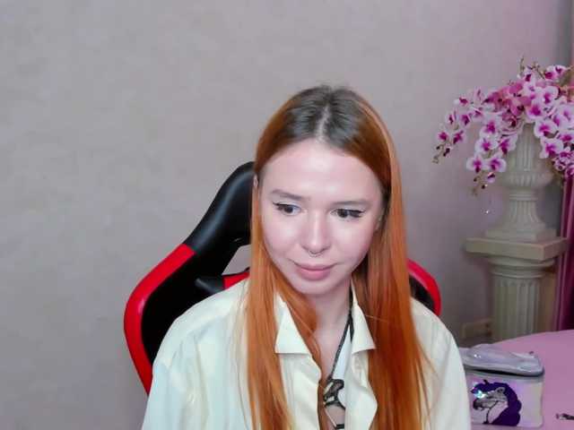 Εκπομπές οθόνης ChloeDesire