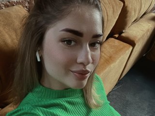 Ερωτική συνομιλία μέσω βίντεο ChloeGard