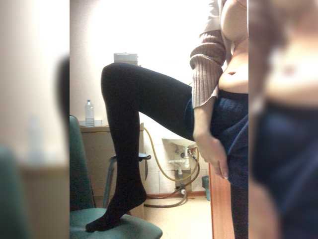 Εκπομπές οθόνης kittya