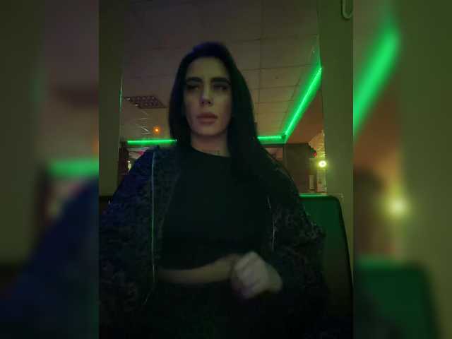 Εκπομπές οθόνης Mambito