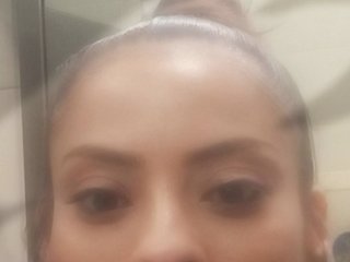 Ερωτική συνομιλία μέσω βίντεο Christinamyarch