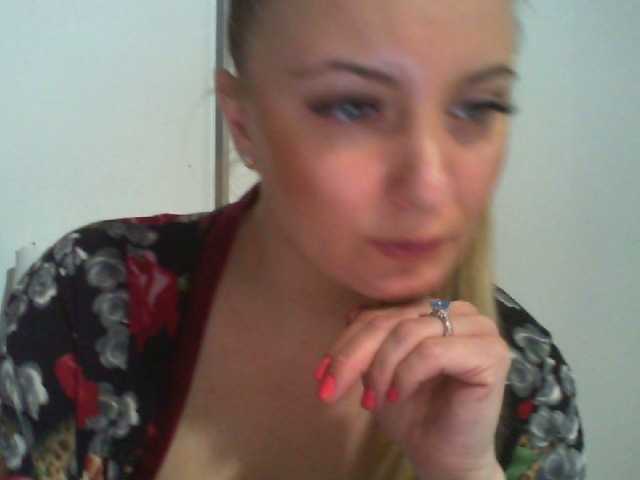 Εκπομπές οθόνης ChristinaHotX