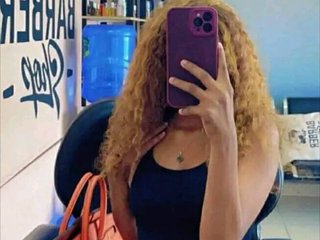 Ερωτική συνομιλία μέσω βίντεο Ciara12