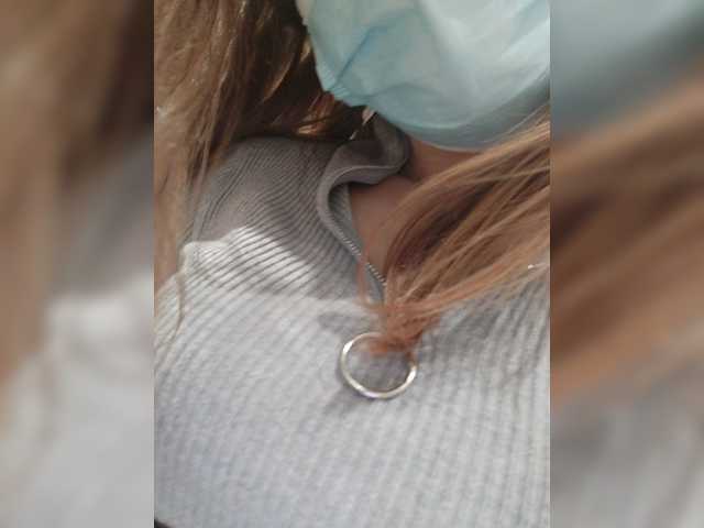 Εκπομπές οθόνης CinderellaG