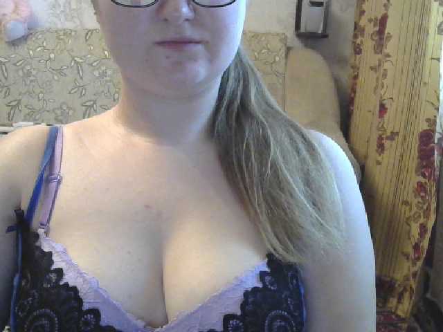 Φωτογραφίες CindyCute Hi, I'm Alina) I like to play with my breasts and ass) Let's play dirty together?)