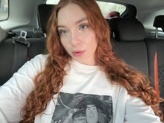 Ερωτική συνομιλία μέσω βίντεο cinnabongirl