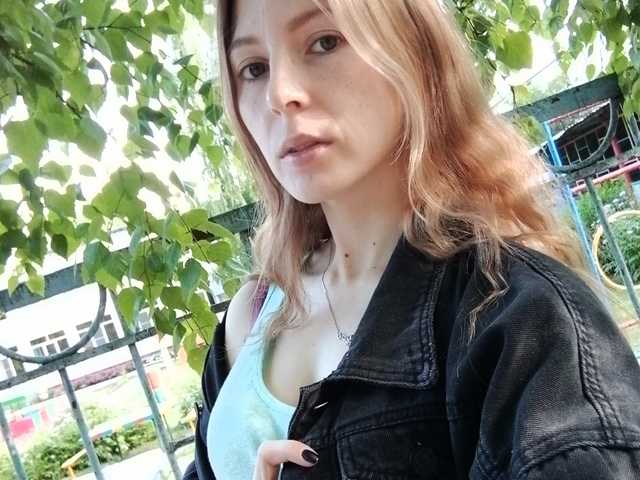 Φωτογραφία του προφίλ ClairJasminNe