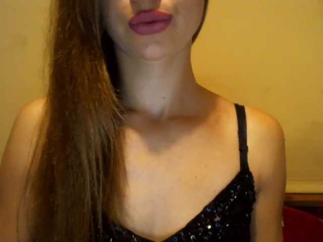 Εκπομπές οθόνης CocoMademoise