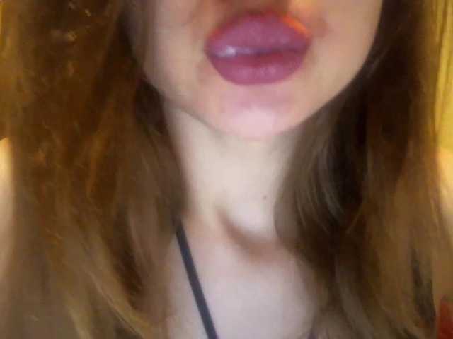 Εκπομπές οθόνης CocoMademoise