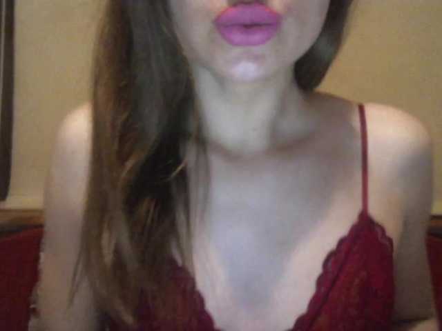 Εκπομπές οθόνης CocoMademoise