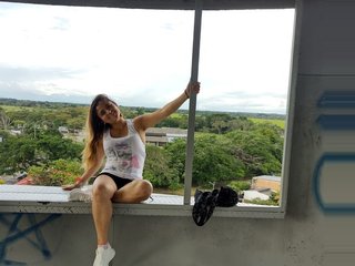 Ερωτική συνομιλία μέσω βίντεο conejita0689