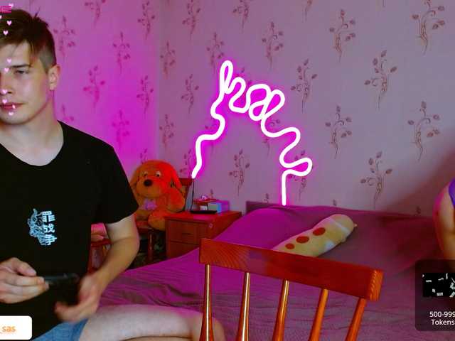 Εκπομπές οθόνης cook1es