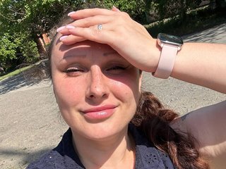 Ερωτική συνομιλία μέσω βίντεο Cookie-Sweet