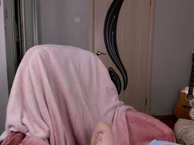 Εκπομπές οθόνης PaulinePuff