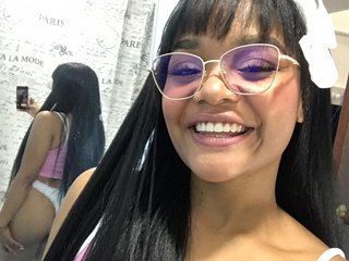 Ερωτική συνομιλία μέσω βίντεο COOPERKIMBER