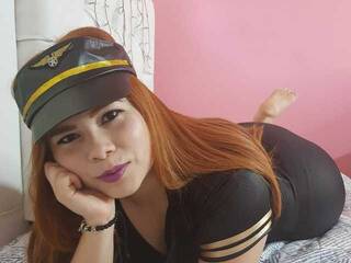 Ερωτική συνομιλία μέσω βίντεο coraima