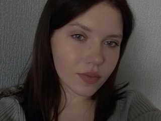 Ερωτική συνομιλία μέσω βίντεο Coralinee