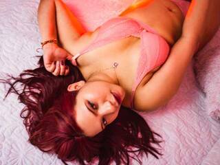 Ερωτική συνομιλία μέσω βίντεο corysmith