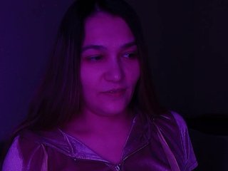 Ερωτική συνομιλία μέσω βίντεο CostaRika