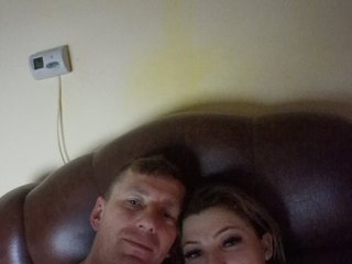 Ερωτική συνομιλία μέσω βίντεο Couplefun2025