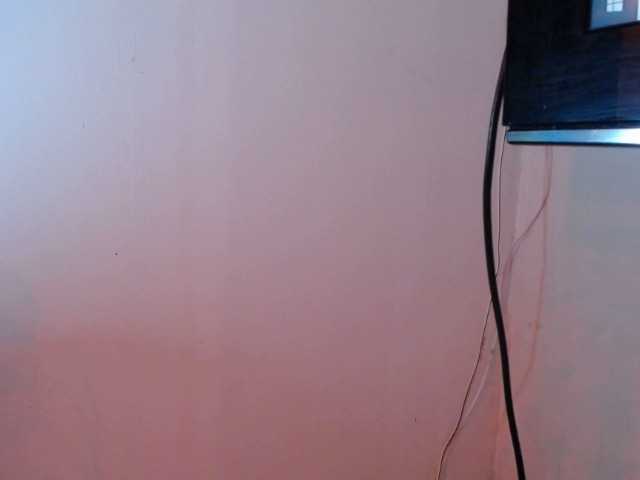 Εκπομπές οθόνης couplexlatin