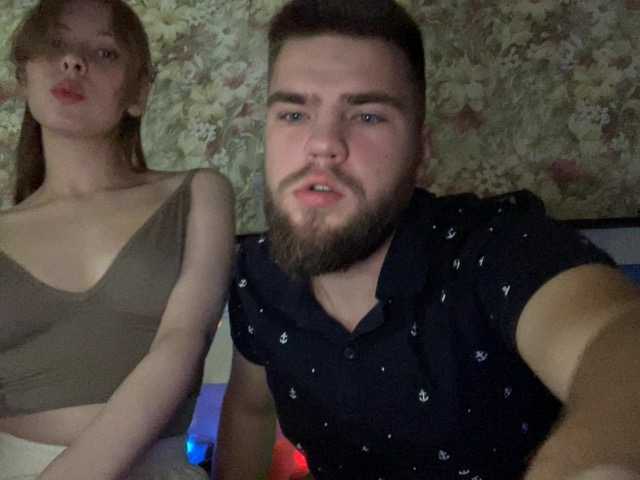 Εκπομπές οθόνης couplexxhoney