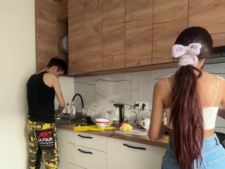 Ερωτική συνομιλία μέσω βίντεο Couplez