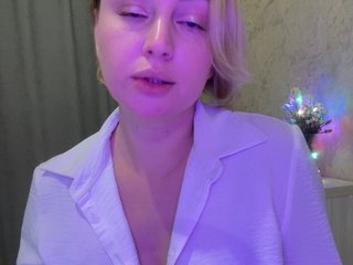 Ερωτική συνομιλία μέσω βίντεο CozySandra