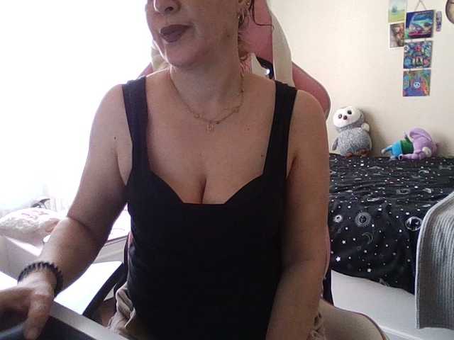 Εκπομπές οθόνης Crayzlady