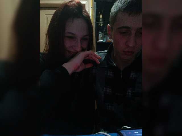 Εκπομπές οθόνης CrazyCouplea