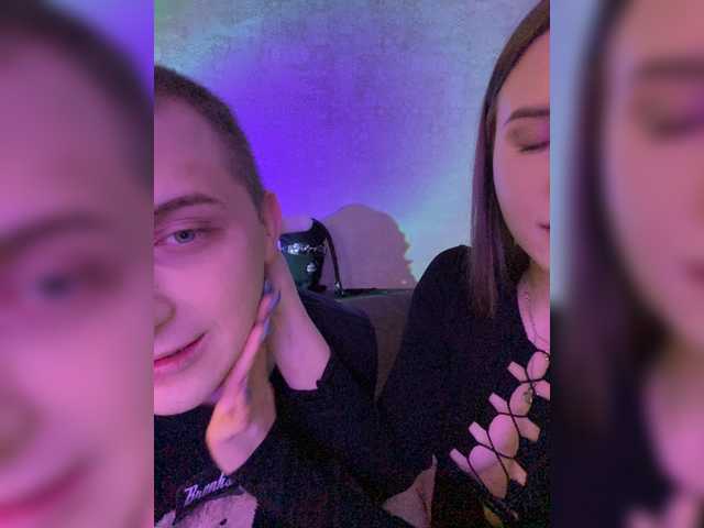 Εκπομπές οθόνης CrystaIGirl