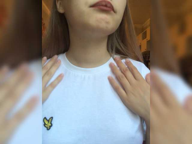 Εκπομπές οθόνης CristallXKitty