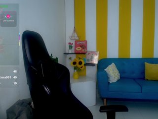 Ερωτική συνομιλία μέσω βίντεο cristalwar