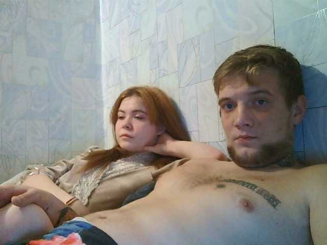 Εκπομπές οθόνης croshfox