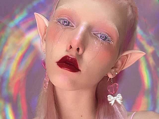 Φωτογραφία του προφίλ crystal-alien