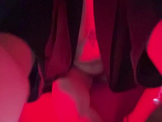 Ερωτική συνομιλία μέσω βίντεο CUBA-V