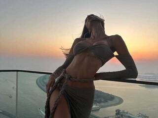 Ερωτική συνομιλία μέσω βίντεο Cum4Lydia